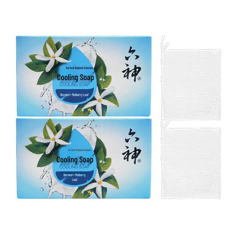 Liushen Cooling Borneol & Mulberry Soap (2x125g Bars)