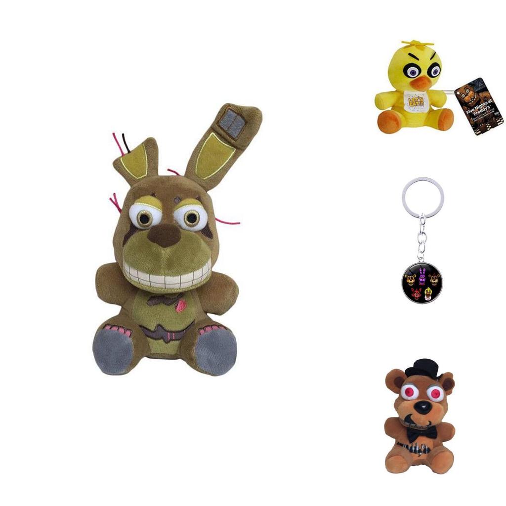 Collect The Entire Set Of Five Nights At Freddy's Plush Toys!
