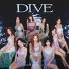 Twice Japan 5th Album [DIVE]