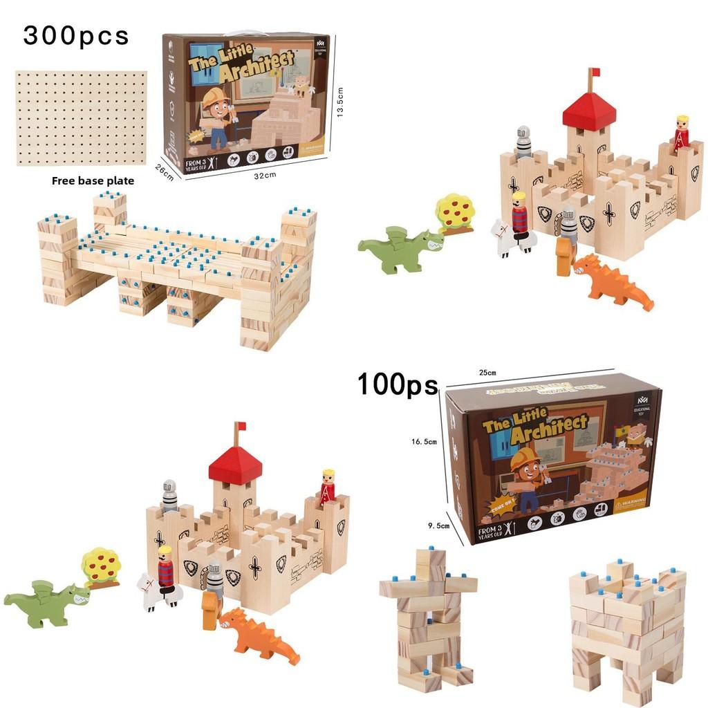 Wooden Early Education Castle Building Blocks For Kids With Natural Finish For Cognitive Development