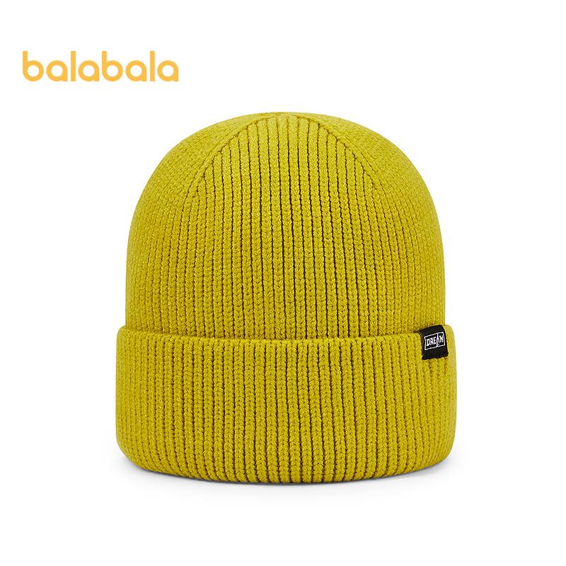 Balabala Boys' Winter Knit Beanie