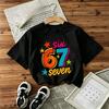 Toddler Kids Summer Short Sleeve Tshirt Cartoon Colorful Number 67 Star Letter Pattern Crew Neck Party Fashion Clothing