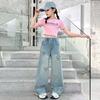 Girls' Jeans Spring and Autumn Children's Pants Women's Fashionable Wide Straight Leg Wide Leg Pants