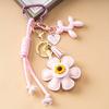 Bag Charm Creative Key Pendant Leather Sunflower Braided Rope Handing Pendant Girl's Bag Charms Women  Hanging Ornament