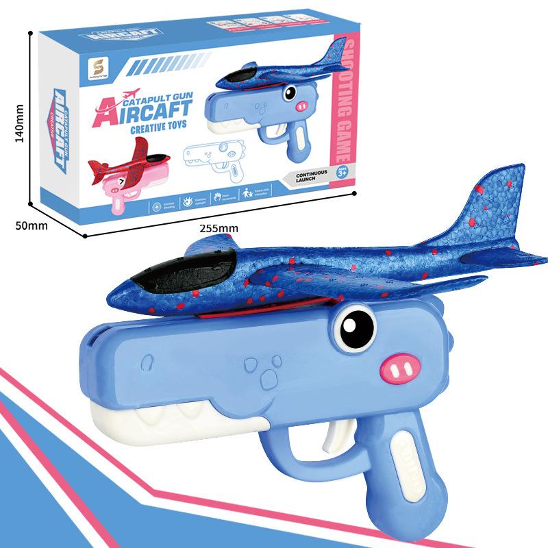 Children's Foam Plane Launcher: Handheld Glider & Parent-Child Outdoor Interactive Toy