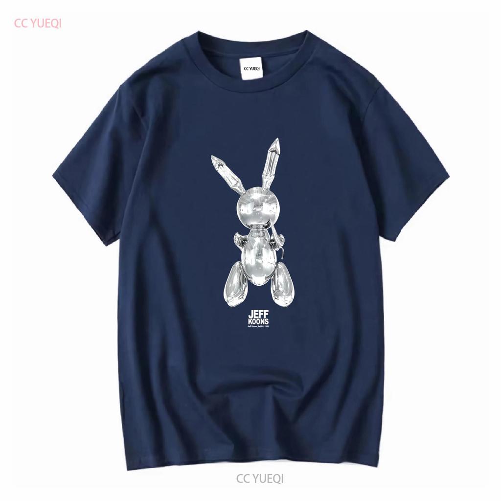 JEFF KOONS RABBIT 1986 T-SHIRT FÜR DAS QATAR KINDERMUSEUM GRÖSSE XL lange oder kurze Ärmel Vintage Gewaschene Designerkleidung