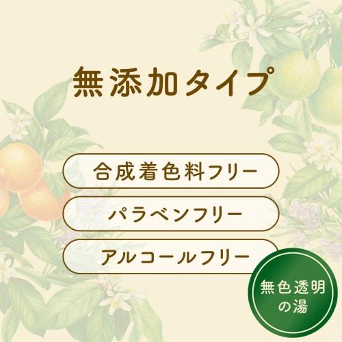 warm foam botanical time 12 tablets