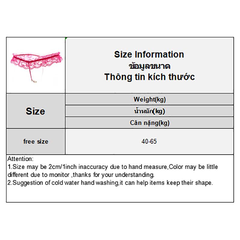 Sexy Women's Passionate Open-Crotch Seductive Pearl Thong Panty Set