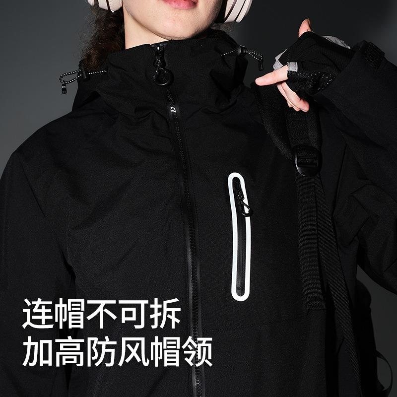 Winged Jacket Men's Three-in-one Women's Waterproof National Standard Full Pressure Glue Travel Mountaineering Suit Outdoor Hooded Jacket