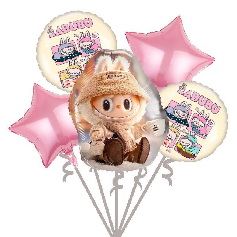 

Милые воздушные шары из алюминиевой пленки в форме воздушных шаров для украшения дня рождения 1PC (no pump+support rod)