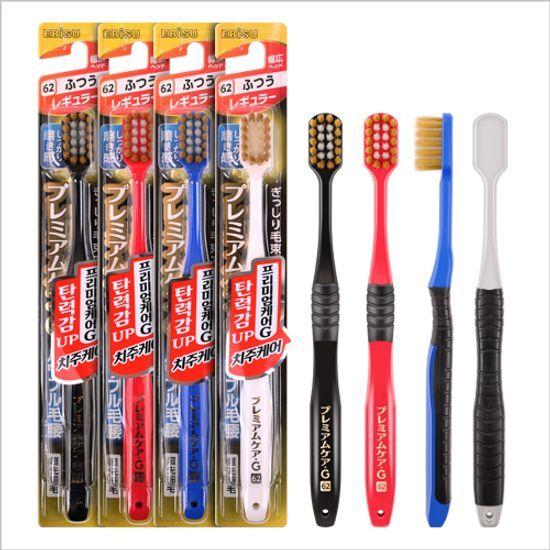 Ebisu Premium Care G Periodontal Care Toothbrush with Elastic Bristles (Random Color)
