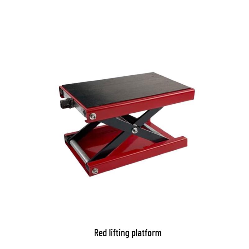 OSENGHUA Motorcycle Electric Bike Repair Lift Platform