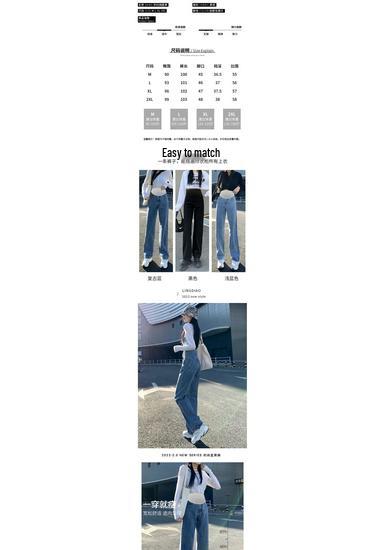 2025 Versatile High Elasticity Wide-Leg Maternity Denim Pants