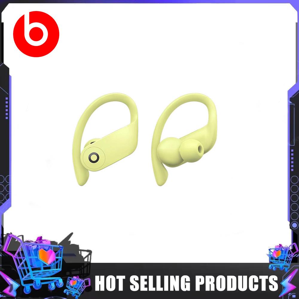 Beats Powerbeats Pro kabellose Ohrhörer mit Apple H1 Chip