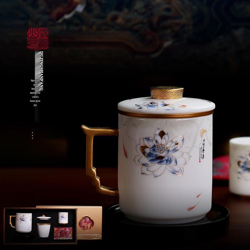 Cha Xun Xin Yue Jiang Shan Mutton-fat Jade White Porcelain Tea Infuser Cup with Lid