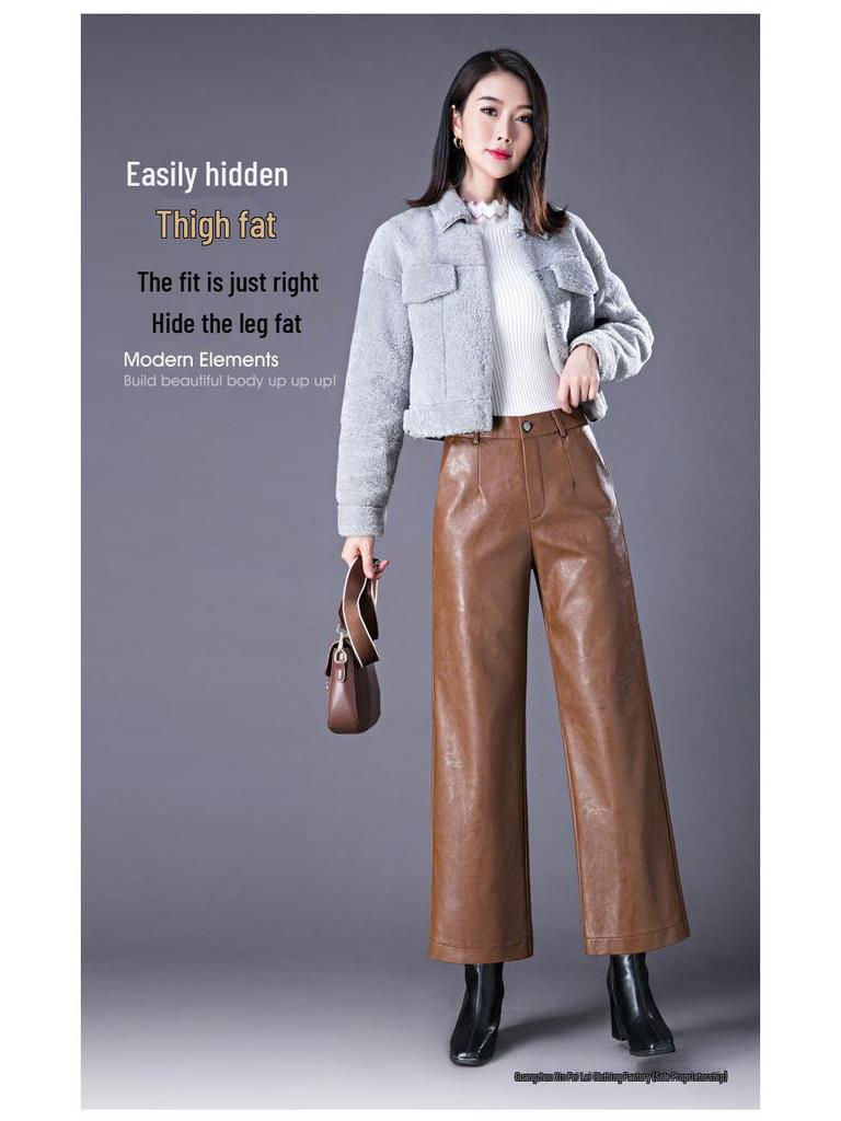 Women's High Waist Sheepskin Straight Leg Leather Pants - Slimming Nine-Point Wide Leg (Autumn/Winter 2025 Collection)