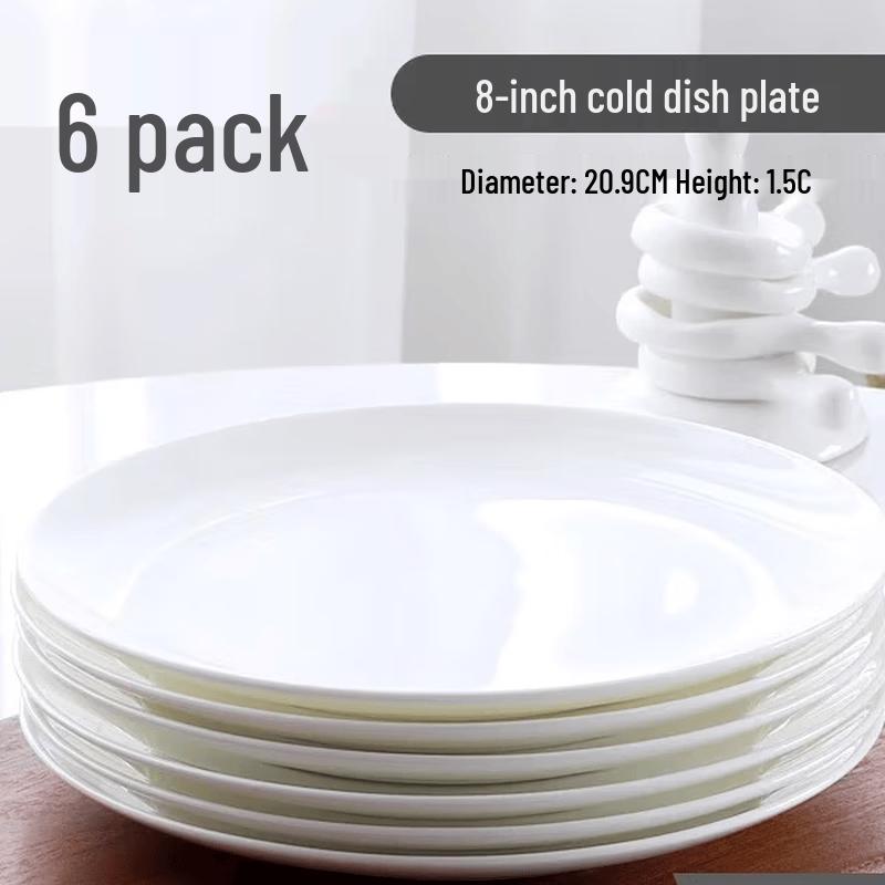 

HUIHUADU Pure White Ceramic Dinner Plate