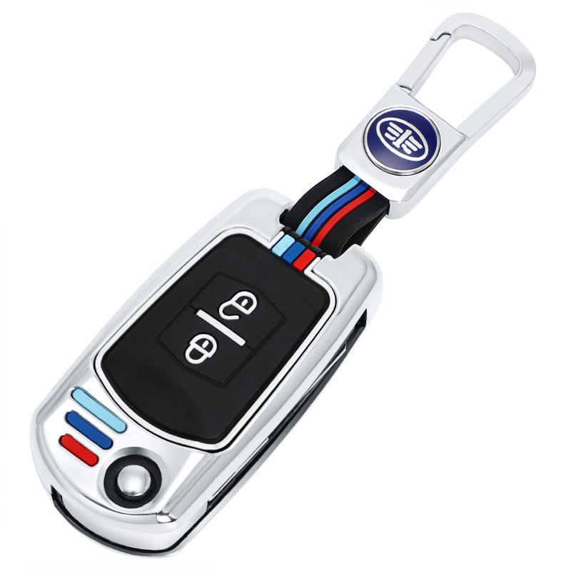 Besturn B50 Key Case for 2009-2012 Models: Compatible with FAW Senya S80 and Old Model B70. Men's Shell Bag Buckle.