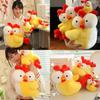 Entzückendes Cartoon-Huhn Plüschtier Kuschelpartner für Kinder Geburtstagsgeschenk Weich und lustig