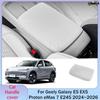 Für Geely Galaxy E5 EX5 Proton eMas 7 E245 2024~2026 2025 Silikon Armlehnenbox Schutzabdeckung Auto Innenzubehör