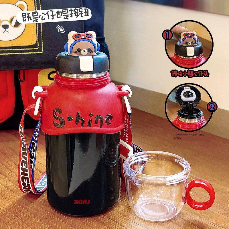 Xiaocha Diary's New 316L Stainless Steel Straw Children's Large-Capacity Insulated Cup, Portable and Drop-Resistant for Students Going to School