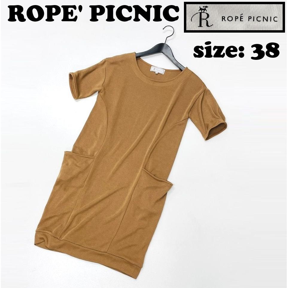 ROPE  PICNIC /38/ Brown Short Sleeve Dress Women s Pocket Dress Office Casual Commuting Adult Cute Fabric Daily ROPE  PICNIC