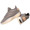adidas Fear Of God Athletics X Ii Basketball 'Putty Beige' - JS0980
