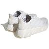 Adidas Switch Fwd 'Cloud White' Damskie Sneakersy ID1789