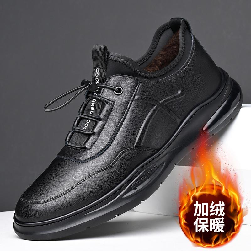 

Повседневная кожаная мужская обувь 2025 весна мужская повседневная обувь эластичные лоферы обувь для отдыха 44