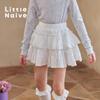 Little Naive Kids' Lyocell Tiered Skirt