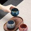 Ceramic Chinese Tea Cup Set Traditional Five Elements Master Cup High-End Kung Fu Tea Set Japanese Teacups With Present Box