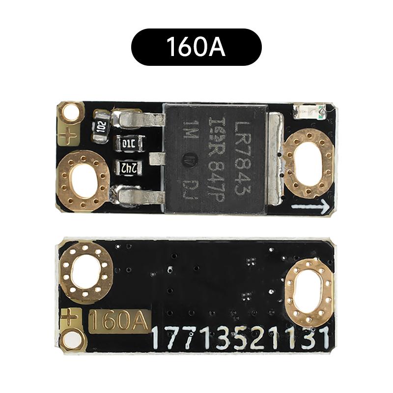 

40A 80A 200A Mini High Power MOS Trigger Switch Driver Module Field Effect Tube PWM Regulation Electronic Switch Control Panel