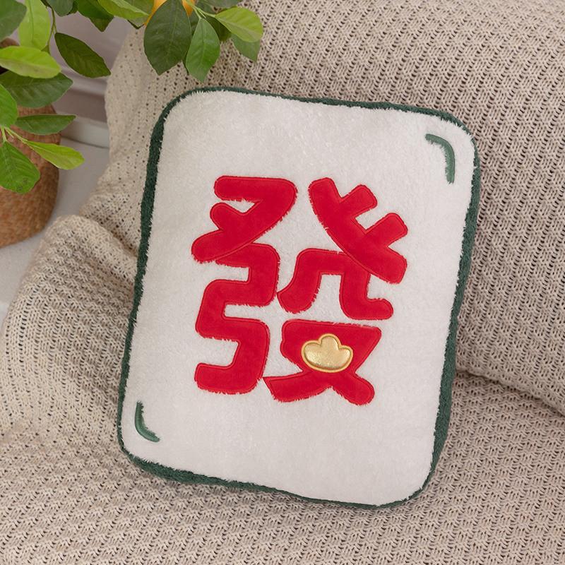 Lion Southern Chinese Sugar Gourd Doll Flower Pillow New Year Gift Toy Plush