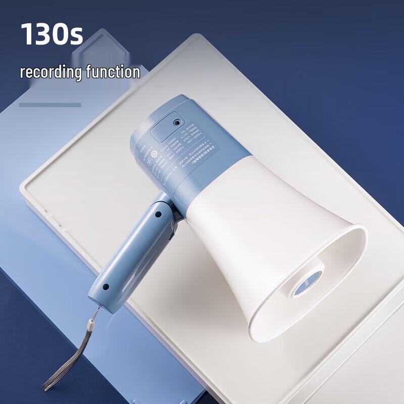 Deli LT800 Handheld Recording Megaphone