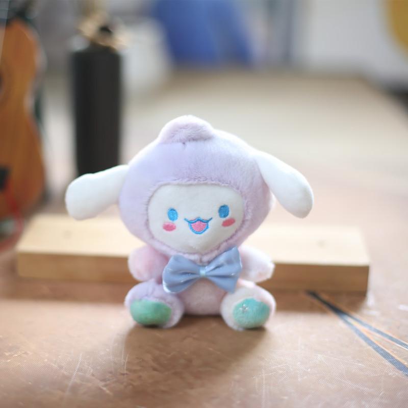 Cute Cute Yugui Dog Pendant Plush Toy Doll Puppy Bag Hanging Ornament Keychain Doll Doll