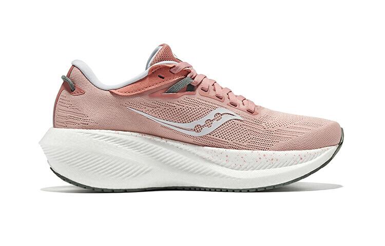 Saucony Triumph 21 Lotus Bough W - S10881-130