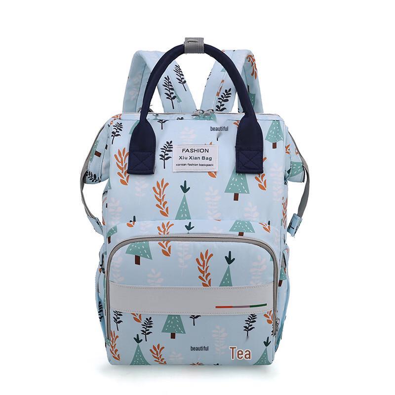 MDNG Botanical Print Diaper Backpack