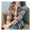 Navava Casual Retro Check Long Sleeve Shirt Nb1757