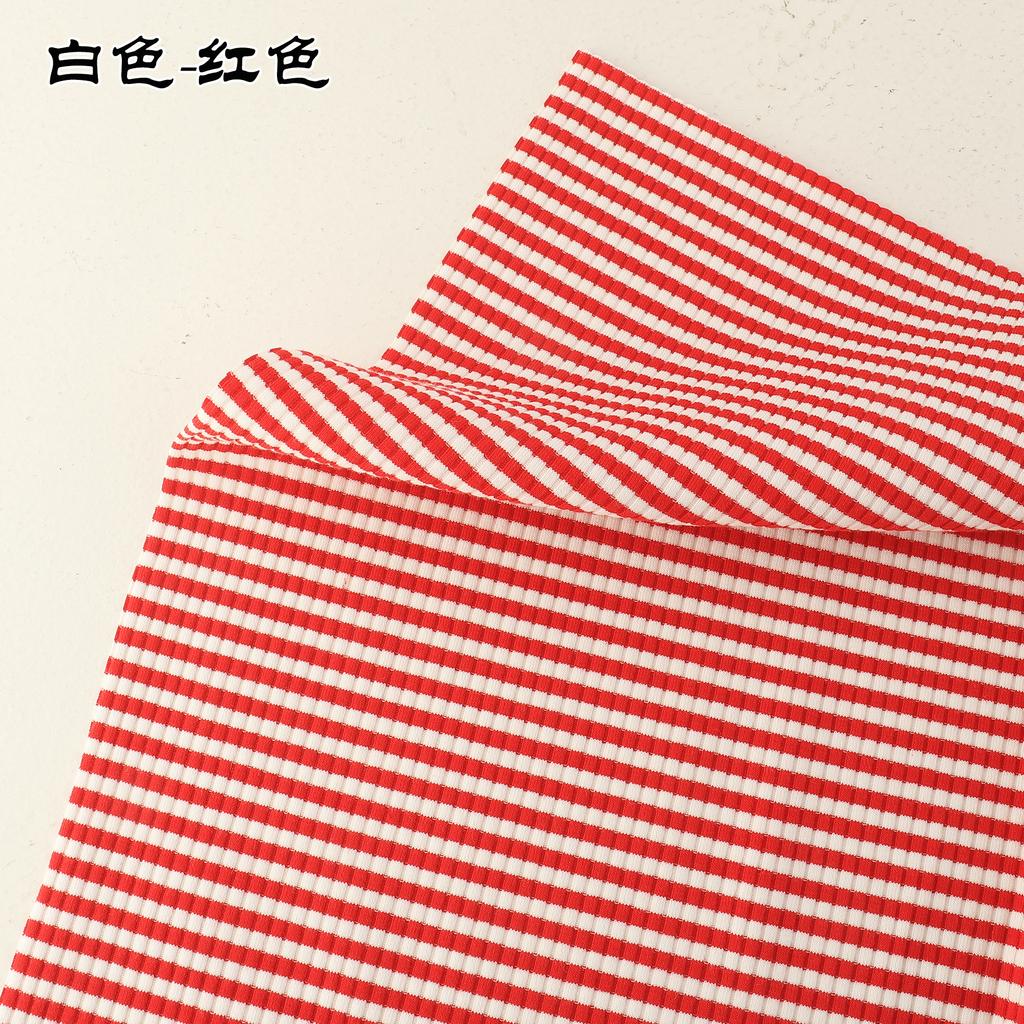 Rib Combed Rainbow Cuff Fabric By Half Yards Striped Stretch For Sewing Base Shirt Knitting Neckline 50x125CM/PCS