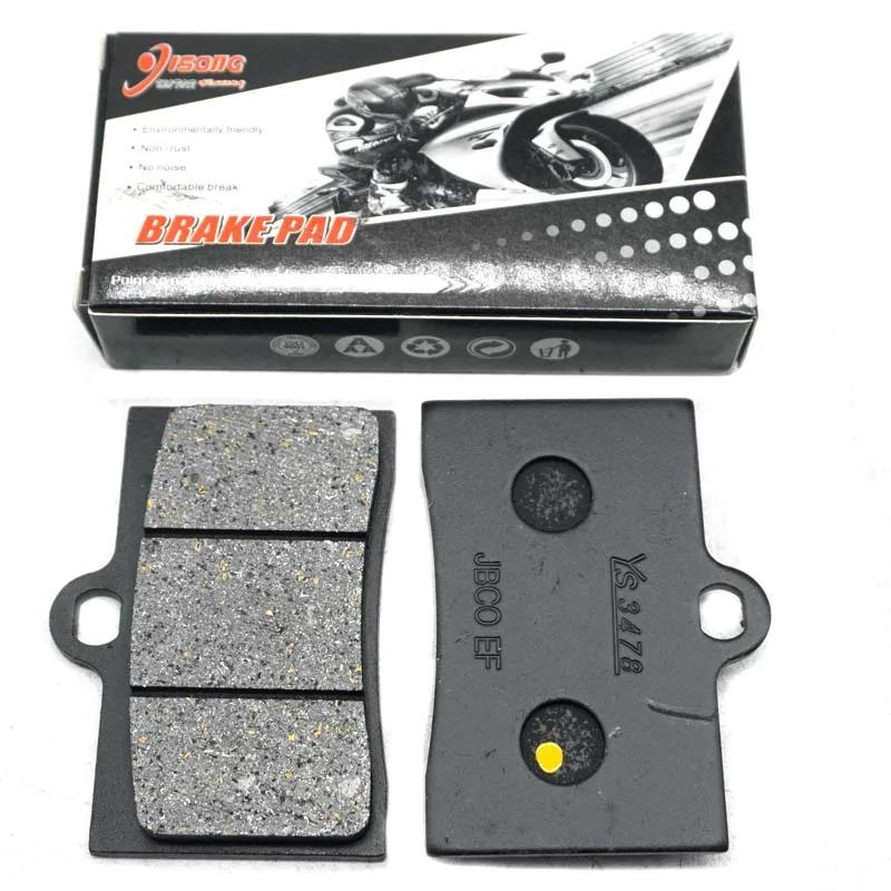For KTM Sting 125 1997 1998 1999 Duke400 LC4 1994 1995 1996 1997 1998 Duke620 Duke 400 620 Motorcycle Front Rear Brake Pads Kit Front Brake Pads