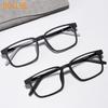 O-Q CLUB Prescription Glasses for Men Blue Light Lenses To Read Sunglasses Man Lunettes Myopia Eyeglasses Photochromic Eyewear