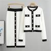 Women's Autumn and Winter High-end Dress Set Half Skirt Knitted Cardigan Two-piece Dress Set