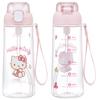 Skater Straw Clear Water for with Sanrio Hello Kitty PSHPO668145 Push-Button Bottle, 630ml, Children, Strap, Design,