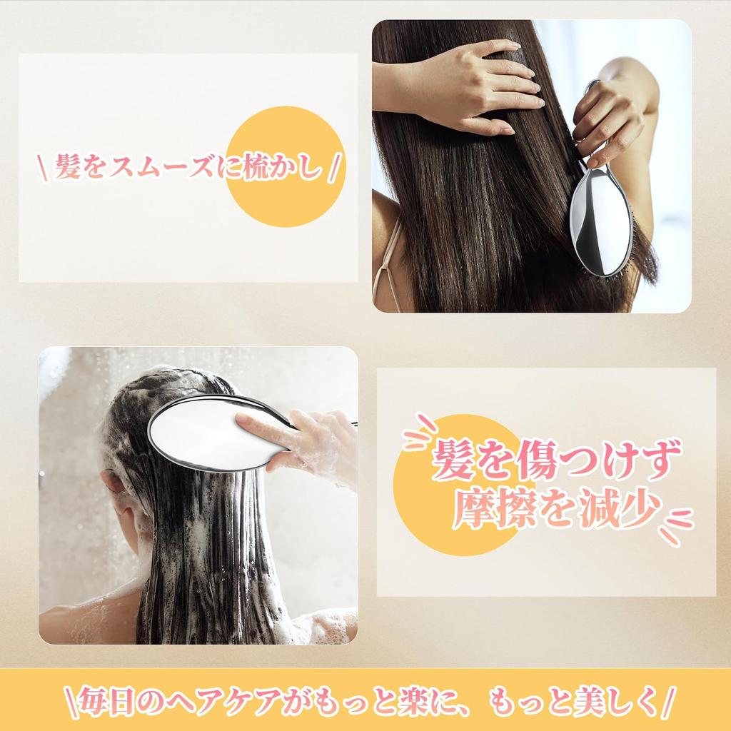 Binoa Ion Care Hairbrush with Soft Brush and Scalp Prevents Split Smooths and Can be Used Wet or Smooths Unisex Scalp Brush with Silver Luxurious