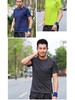 Quick-Dry Shirts: Men's Short-Sleeve, Women's Breathable & Cultural Styles for Summer Running, Fitness & Advertising.