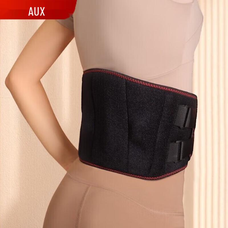 AUX Heated Waist Massager with Wormwood Hot Compress