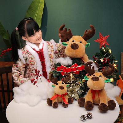 Boneca de Alce de Natal Fofa Brinquedo de Pelúcia Boneca de Veado Boneca de Pano para Crianças Véspera de Natal Presentes de Natal