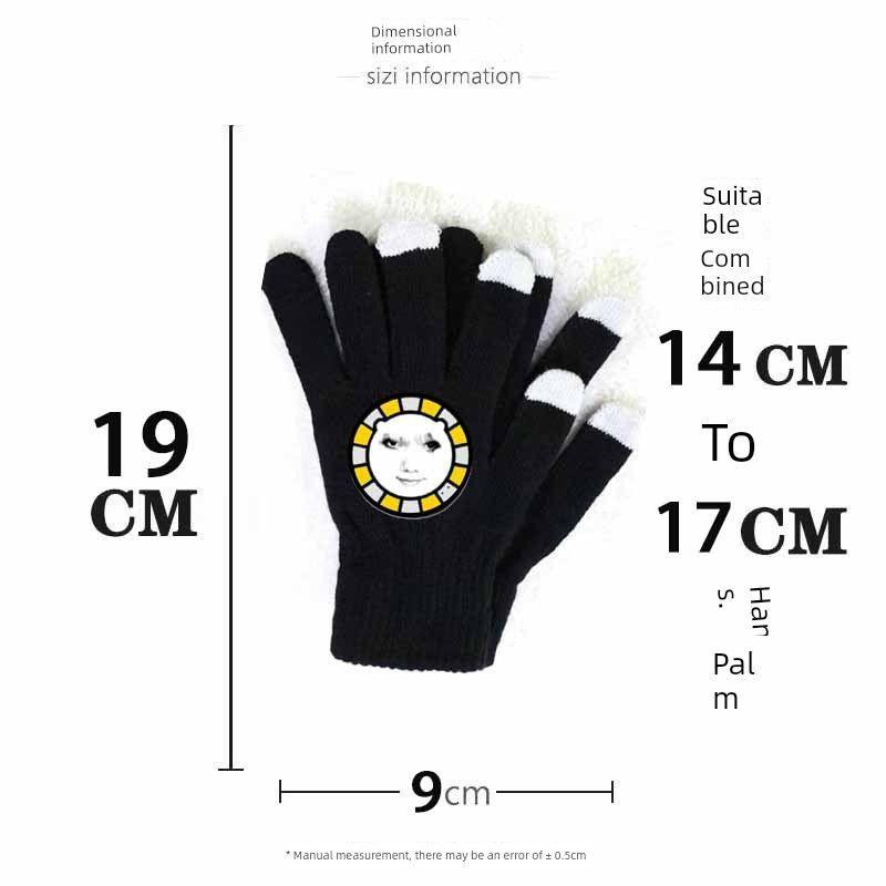 

Dance Cute Dxmaimai Touch Screen Gloves Sound Game Dila Bear Two-Dimensional Full Finger Fall and Winter Fleece-lined Thickened New Warm Thin Yellow Dilla Bear One size