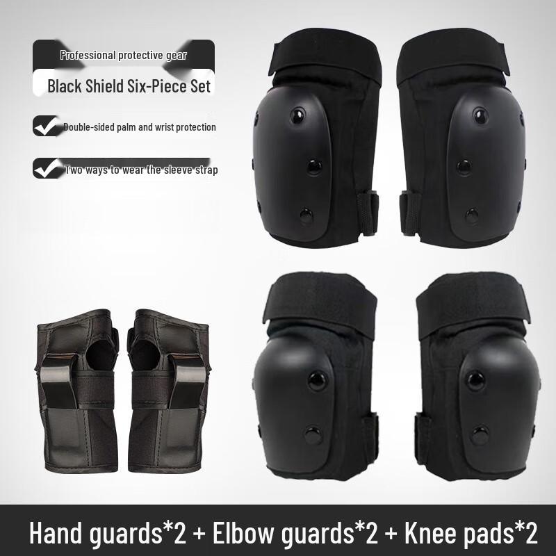 Roller Skating & Skateboarding Protective Gear Set