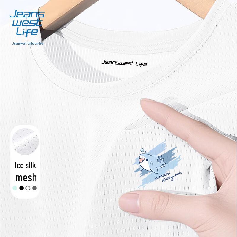 Мужская быстросохнущая сетчатая футболка JEANSWEST LIFE 2XL